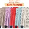 9ba8ef6bb02648a3feef2352d738a811.jpeg Schwarzkopf Professional Igora Royal Hair Dye Color 60ml
